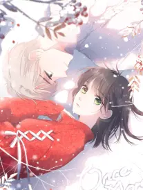 像素恋人漫改海报